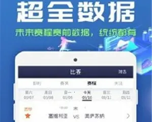 ��������2025�ٷ�����