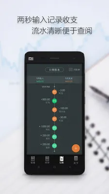 ��������2025���ذ�װv3.8.4 �ٷ�����