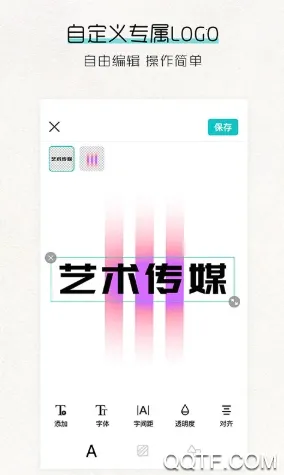 Logo��2025���ذ�װ