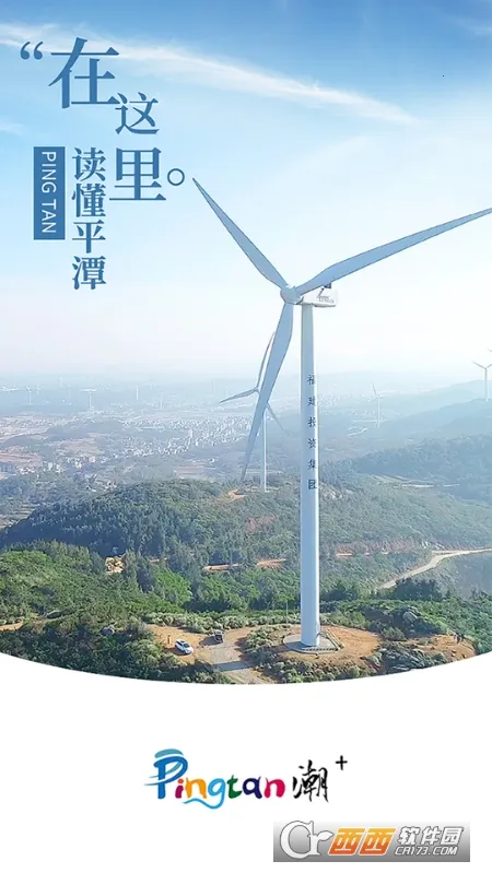 ƽ̶��(������ý��ƽ̨)