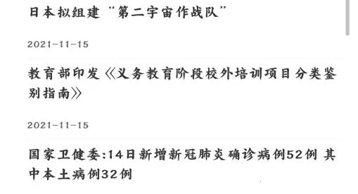 ƽ̶��(������ý��ƽ̨)