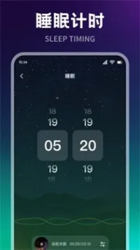 ��������2025���°汾v1.1 ��Ѱ�