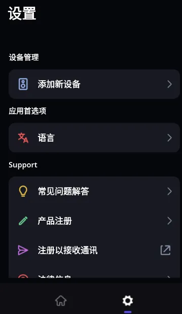 JBL One2025�ٷ�����