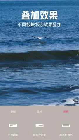 ��ֽ�Զ���(��ֽ��������)v2.1.6 �ٷ�����