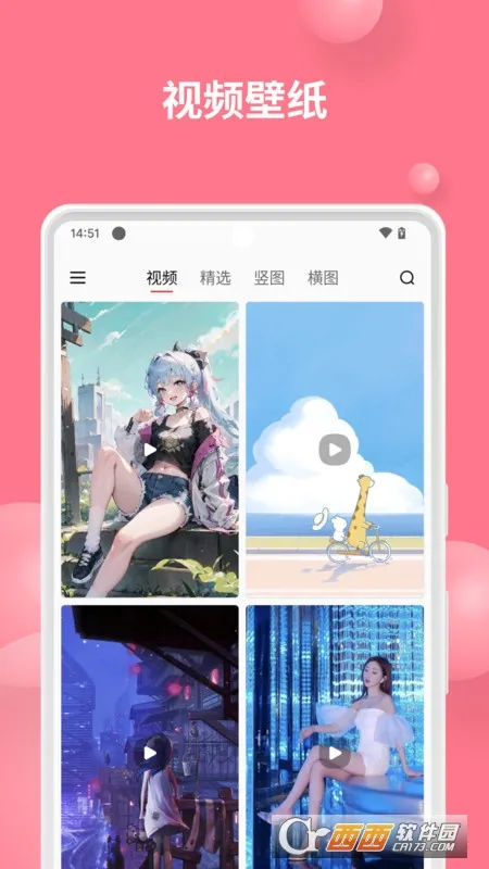 Ԫ����ͼ(��ֽ��������)