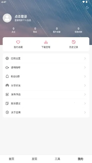 Ԫ����ͼ(��ֽ��������)v1.2.9 ��Ѱ�