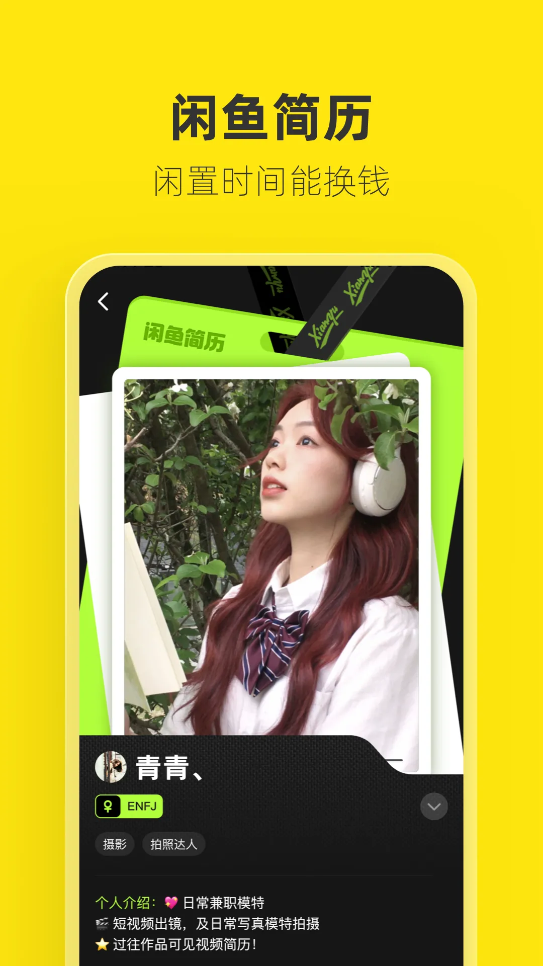 ����(���ֹ��ﷵ��)v6.0.4 ��Ѱ�