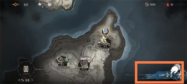 ����Ѫ2025���°汾