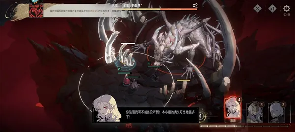 ����Ѫ2025���°汾