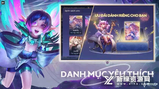 ������ҫԽ�Ϸ���׿���ֻ���