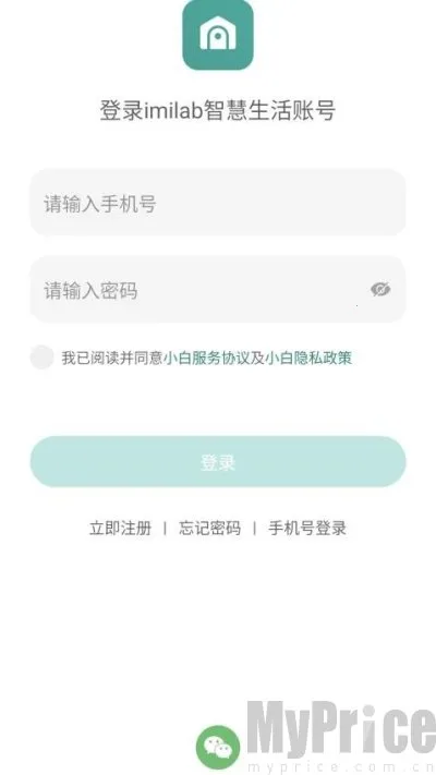 imilab智慧生活(智能家居管理) imilab智慧生活(智能家居管理)