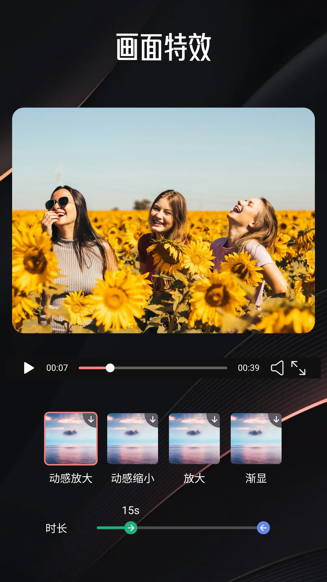 СĢ����׿���ֻ���v1.2 �ٷ�����