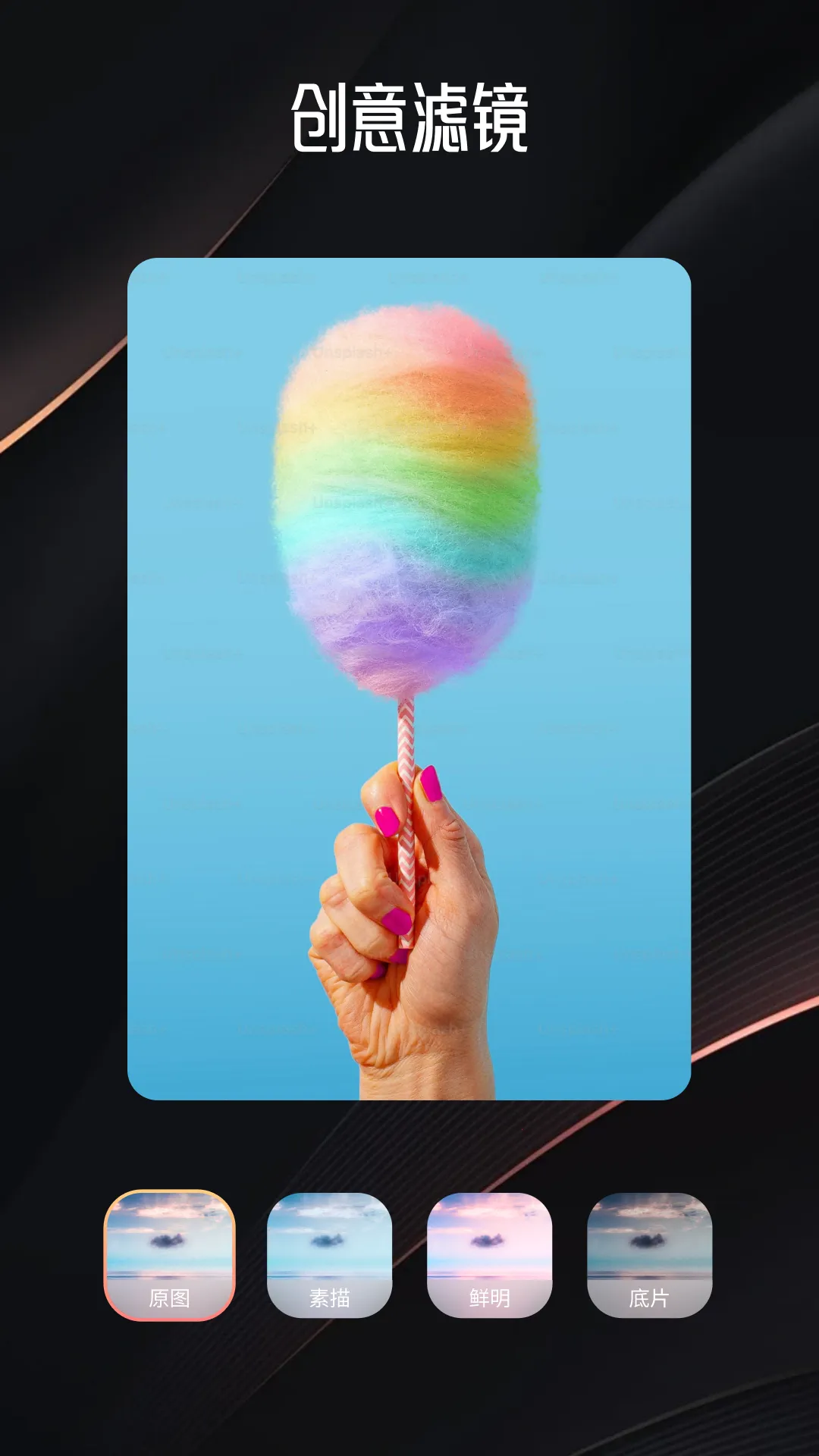 СĢ����׿���ֻ���v1.2 �ٷ�����