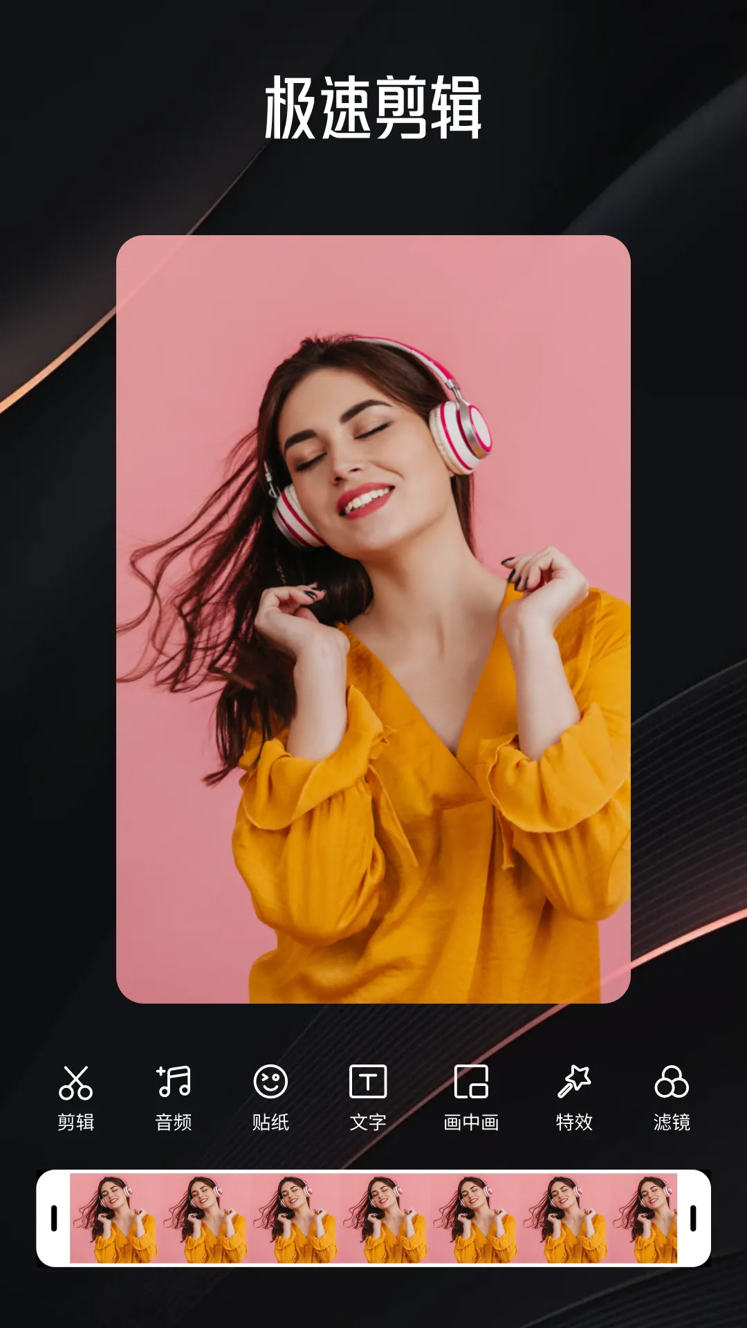 СĢ����׿���ֻ���v1.2 �ٷ�����