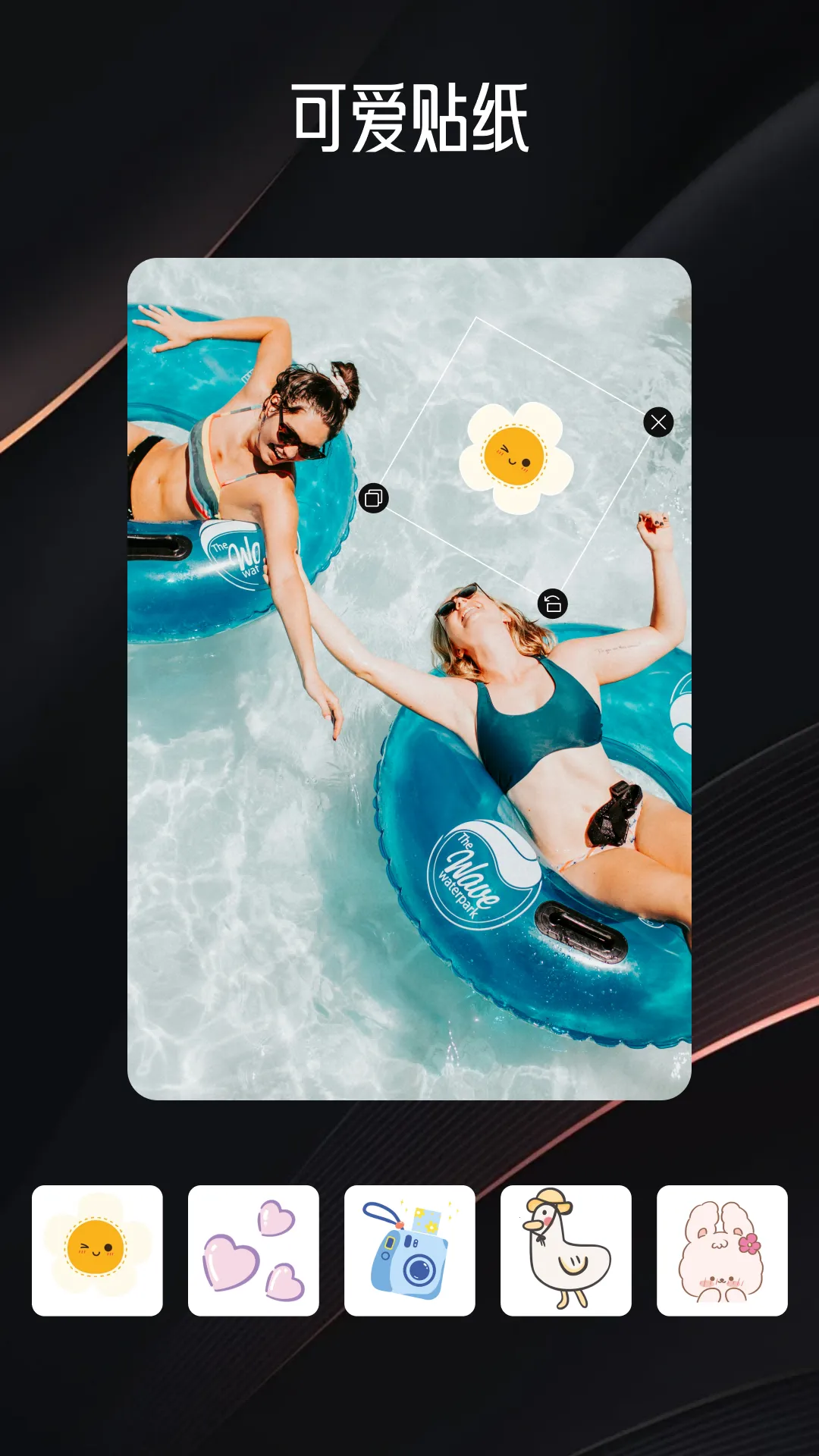 СĢ����׿���ֻ���v1.2 �ٷ�����