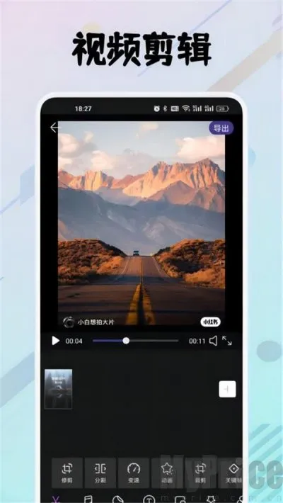 小蘑菇安卓版手机版 小蘑菇安卓版手机版