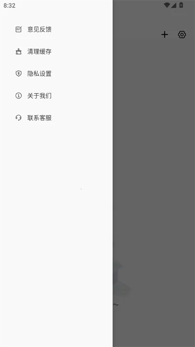 �ʹ���2025�ٷ����°汾v1.0.0 ��Ѱ�