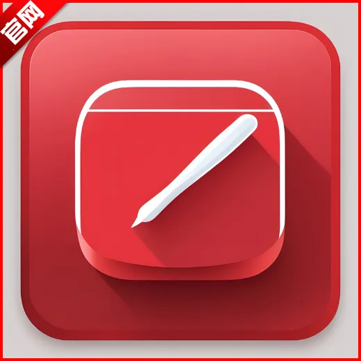 �ʹ���2025�ٷ����°汾v1.0.0 ��Ѱ�