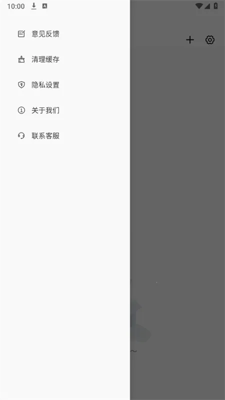 �ʹ���2025�ٷ����°汾v1.0.0 ��Ѱ�