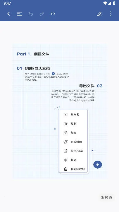 �ʹ���2025�ٷ����°汾v1.0.0 ��Ѱ�