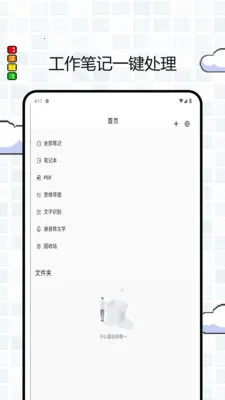 �ʹ���2025�ٷ����°汾v1.0.0 ��Ѱ�