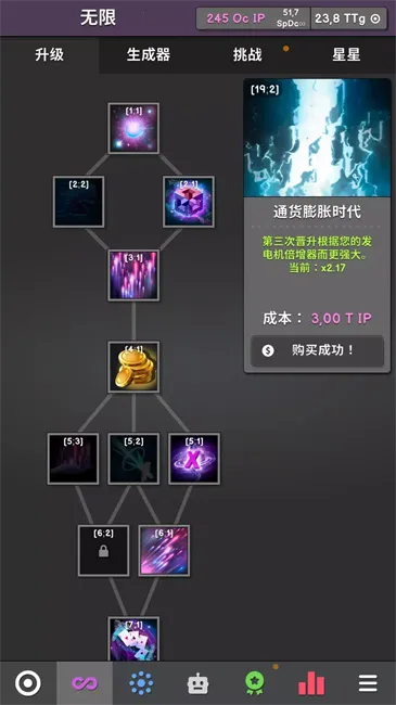 ��������2025���°汾v0.196 �ֻ���