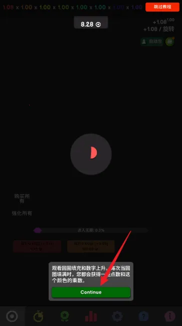 ��������2025���°汾