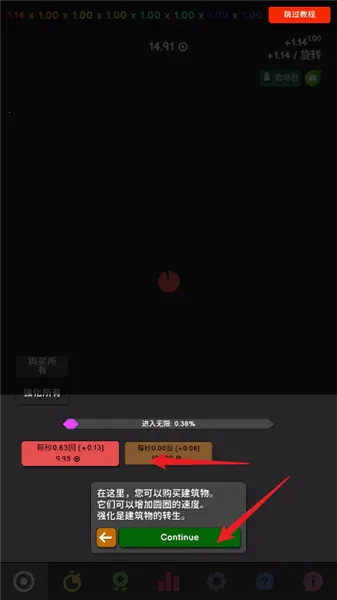 ��������2025���°汾