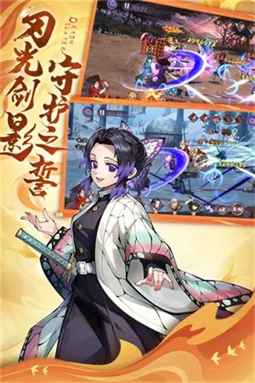 ��ɫ�����ֻ���v1.0.06 �ٷ�����