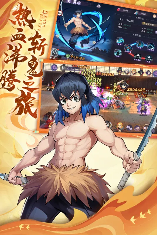 ��ɫ�����ֻ���v1.0.06 �ٷ�����