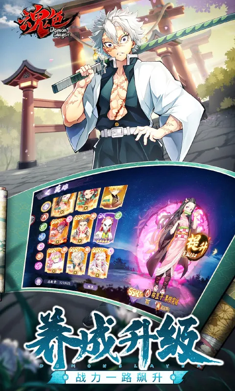 ��ɫ�����ֻ���v1.0.06 �ٷ�����