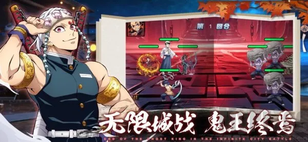 ��ɫ�����ֻ���