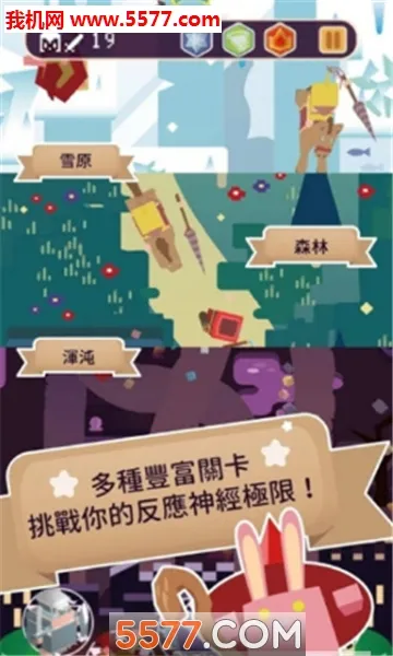 ħ�����ճ�����(ħ��ð����Ϸ)v2.0 �ٷ�����