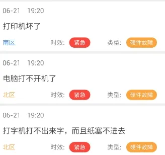 ά�����������ֻ���