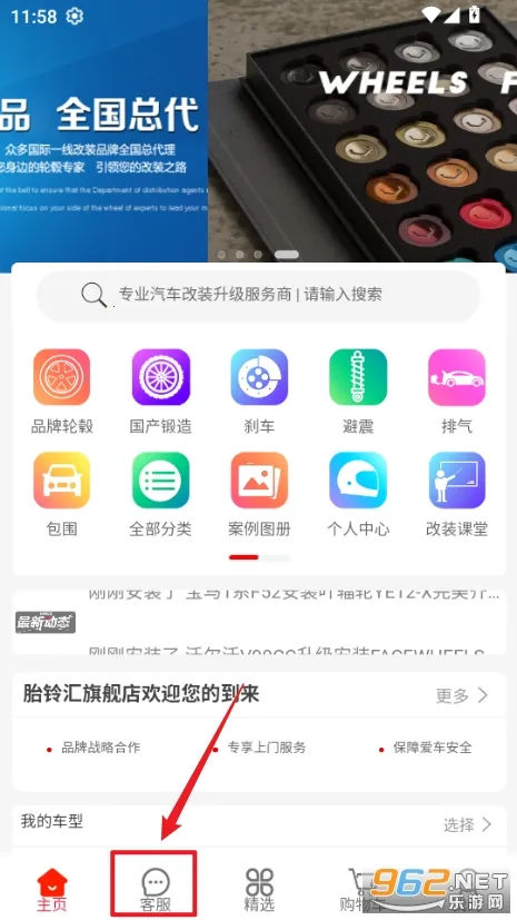 ̥���(������װƽ̨)