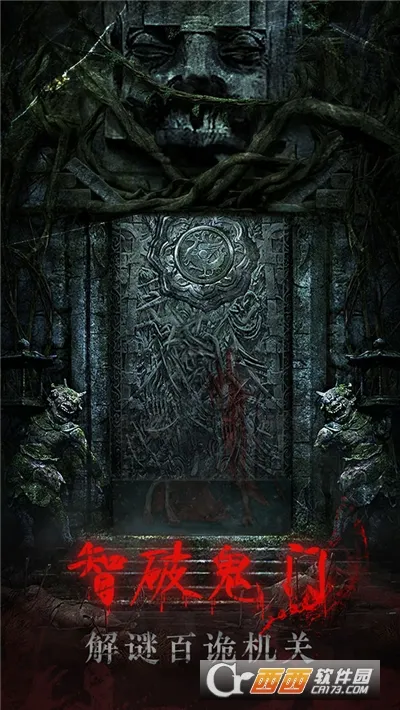 �л���(��Ĺ�ֲ�������)v1 �ٷ�����