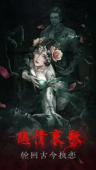 �л���(��Ĺ�ֲ�������)