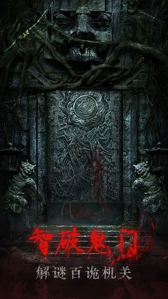 �л���(��Ĺ�ֲ�������)v1 �ٷ�����