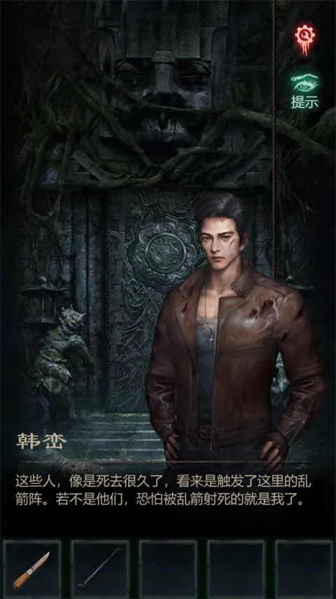 �л���(��Ĺ�ֲ�������)