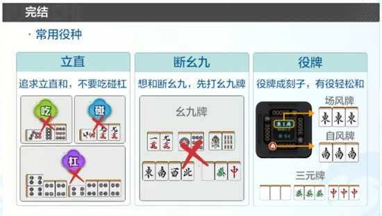 ȸԸ2025�ٷ�����v0.4.0 �ֻ���