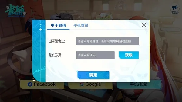 ȸԸ2025�ٷ�����