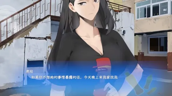 ����֮�İ�׿���ֻ���