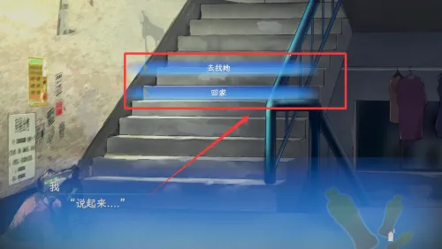 ����֮�İ�׿���ֻ���