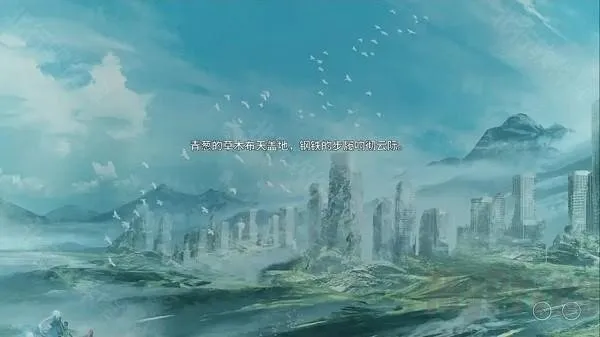 ��֮��;(�ƻ��Ӿ�С˵��Ϸ)