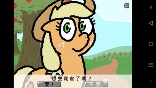 С�����Ľ�ֹ����(С����������Ϸ)v1.6.5 �ֻ���