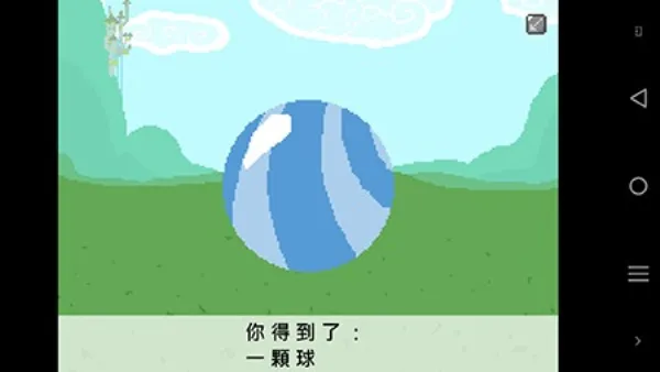 С�����Ľ�ֹ����(С����������Ϸ)v1.6.5 �ֻ���