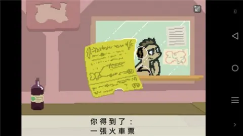 С�����Ľ�ֹ����(С����������Ϸ)v1.6.5 �ֻ���