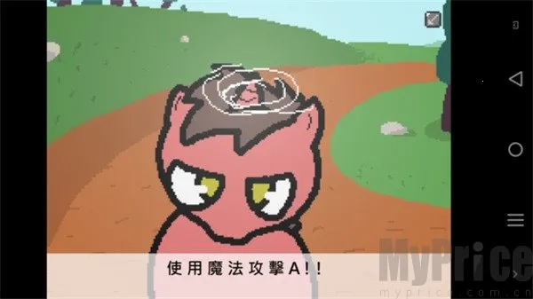 С�����Ľ�ֹ����(С����������Ϸ)