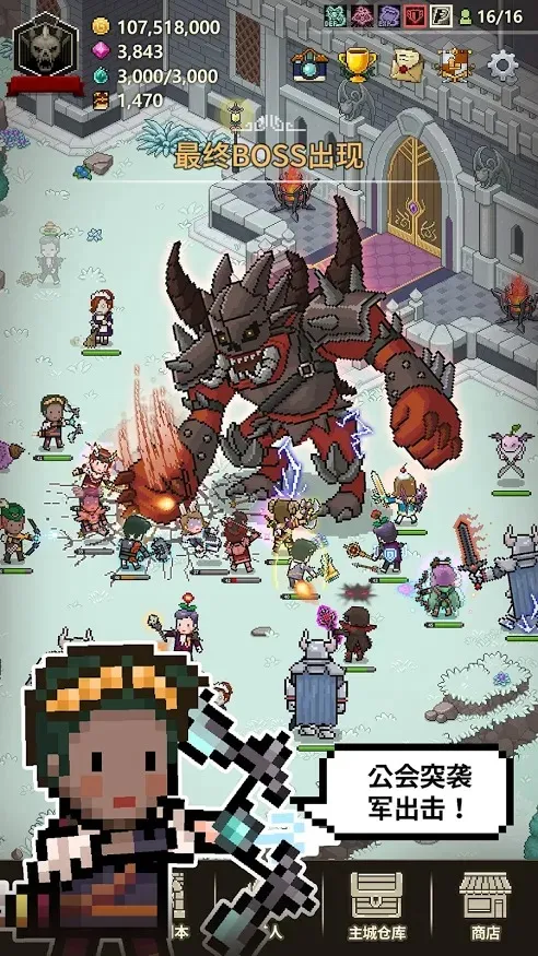 ��ħ������(��ħ��Ӫ��Ϸ)v1.378 �ٷ�����