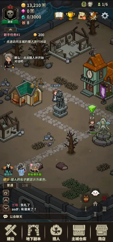 ��ħ������(��ħ��Ӫ��Ϸ)v1.378 �ٷ�����